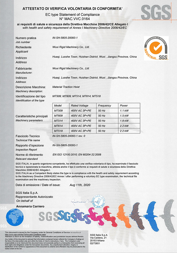 Certificado CE do elevador de material MT