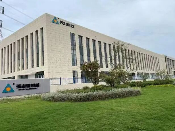 Boas notícias sobre o nosso desenvolvimento! Sistema de gestão rígido atualizado novamente, com quatro certificações que incorporam nossa nova filosofia de desenvolvimento.